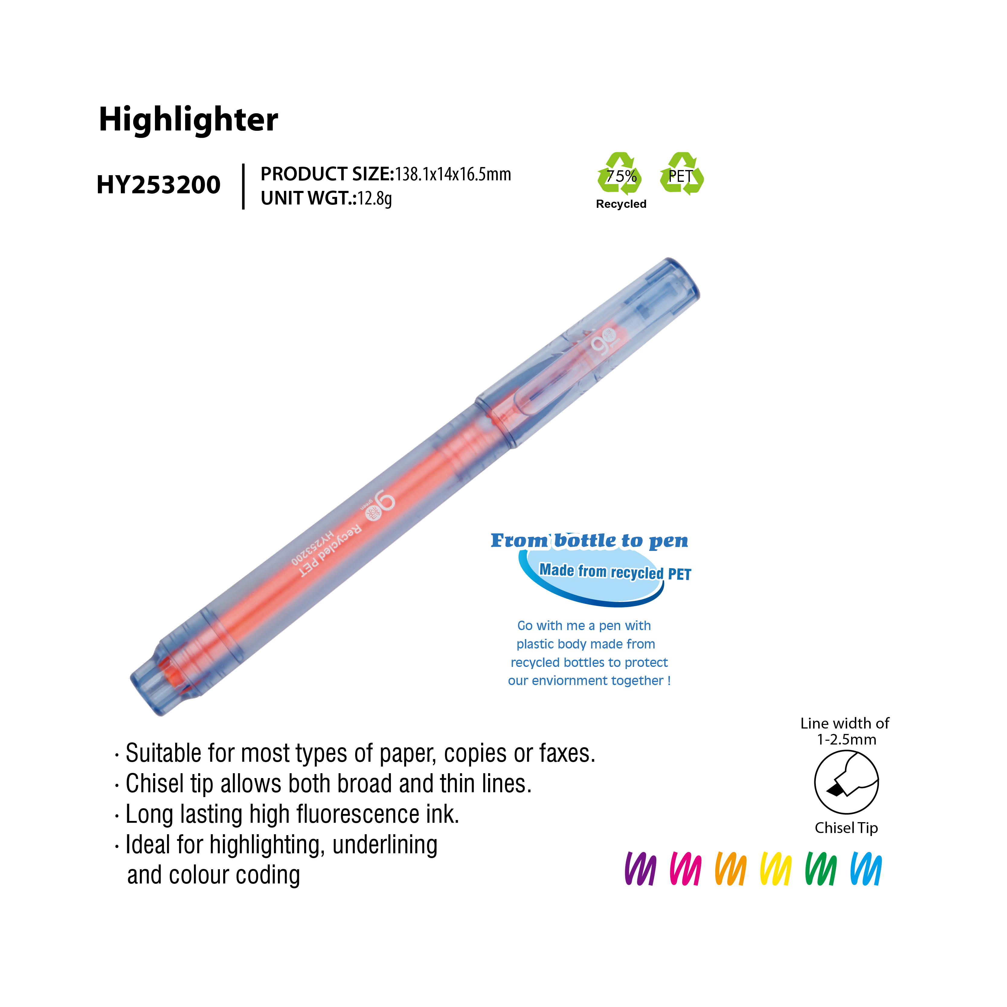 Highlighter