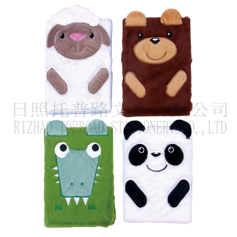 Plush Notebook