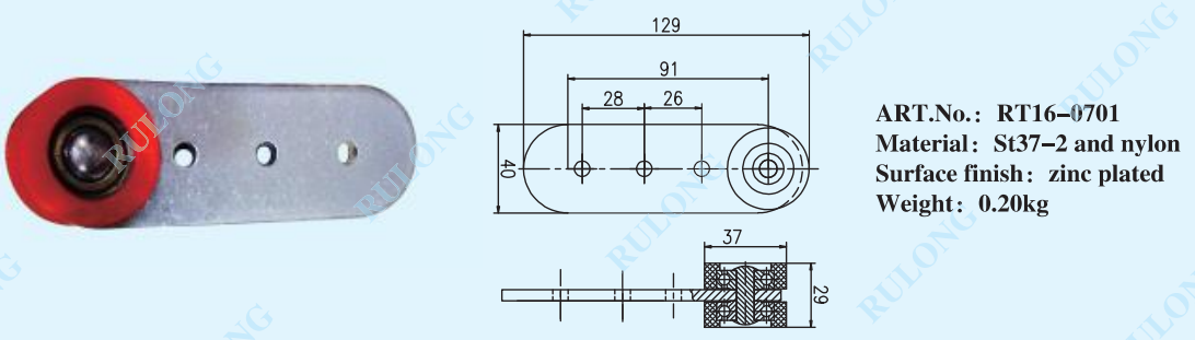 pulley