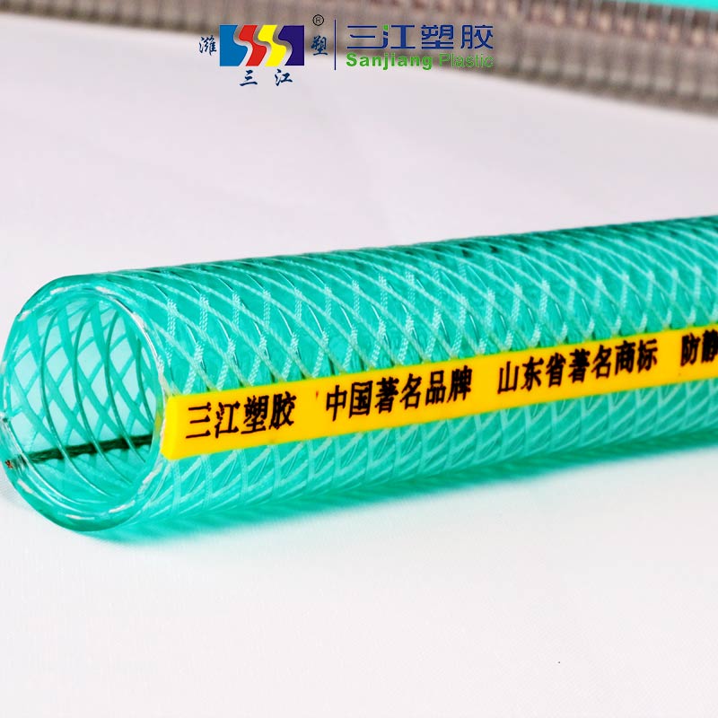 Anti-Static Fiber Steel Wire Composite Hose
