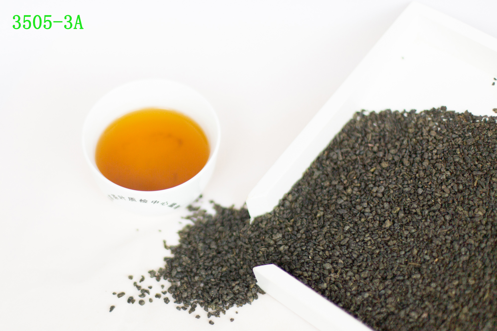 Gunpowder Tea