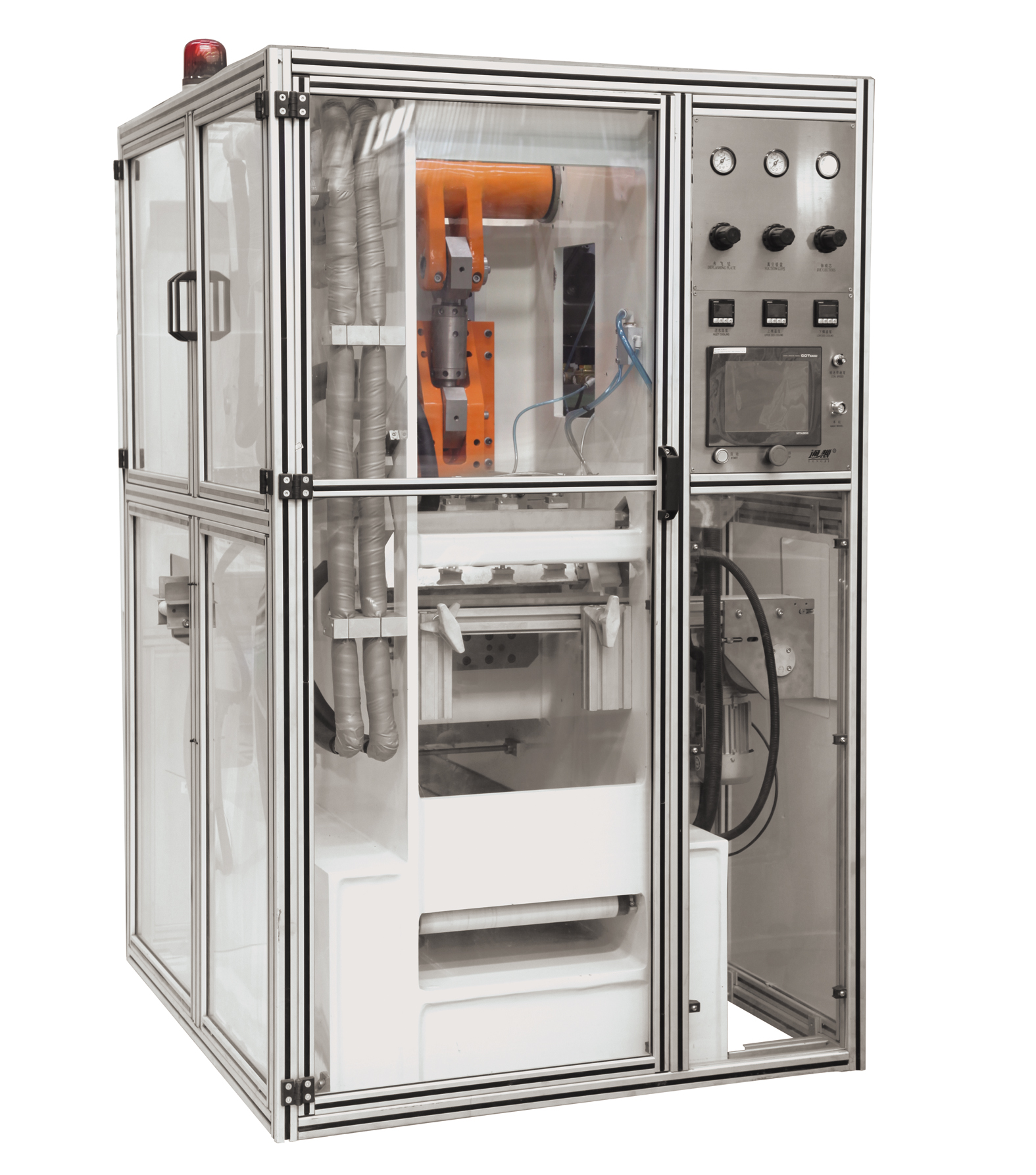 Soap Satmping Machine