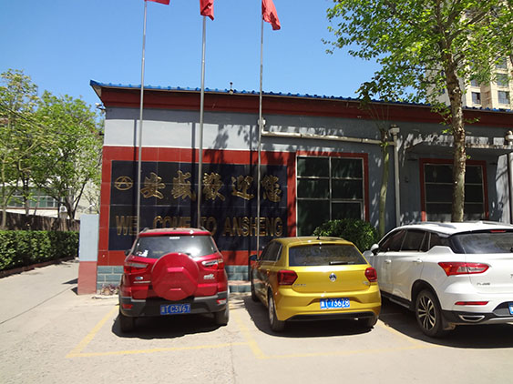 Anping Ansheng Wire Mesh Products Co., Ltd. – Other building and decorative materials 1
