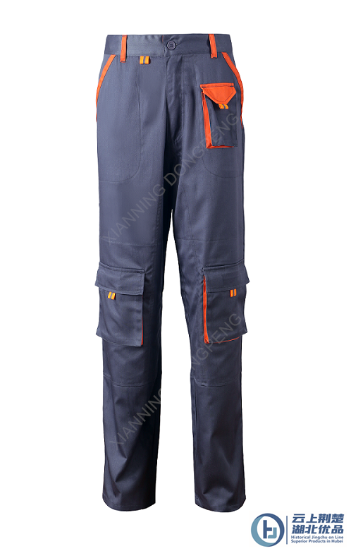 Workwear T/C Cargo Trousers