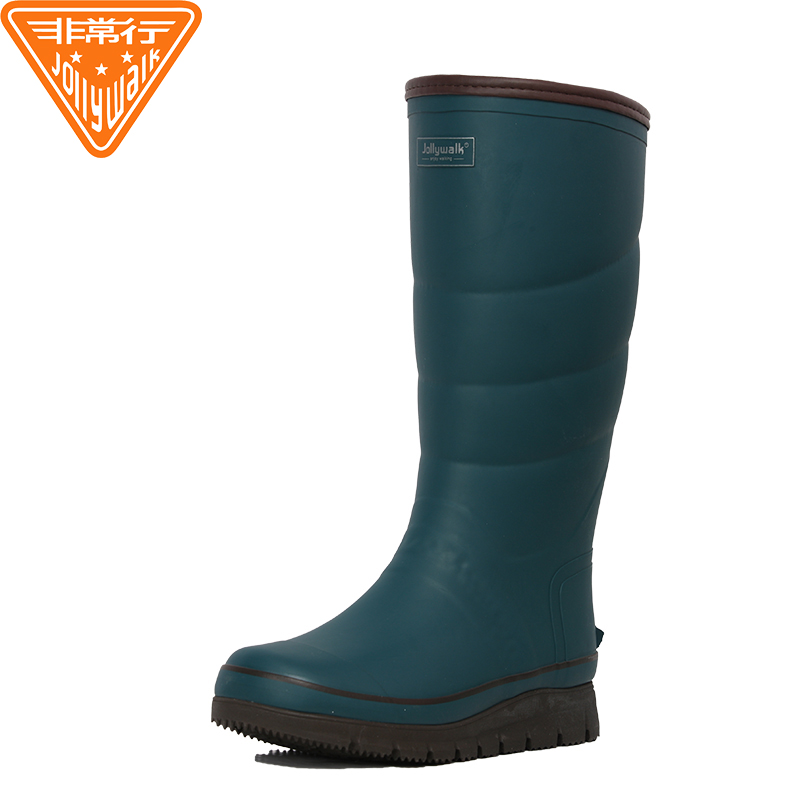 Rubber Boots