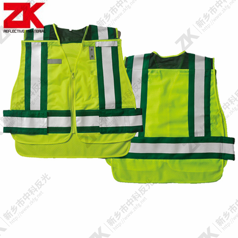 Reflective vest ZKV-A010