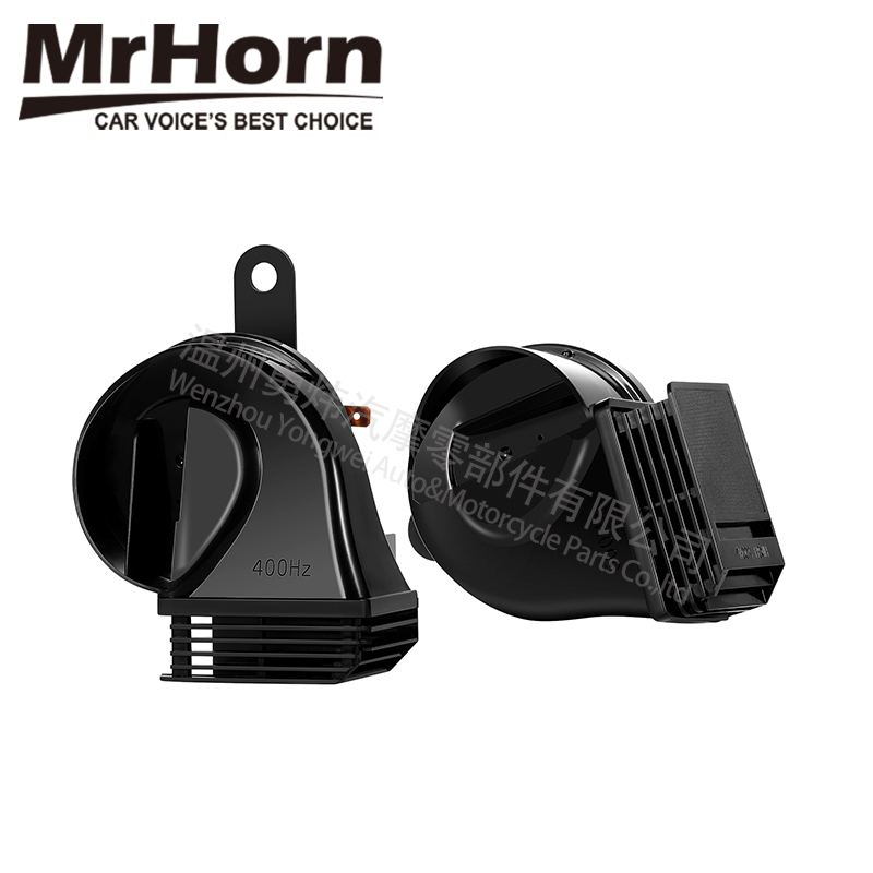 MrHorn premium Pure Copper Germany steel Dual Track Snail Horn