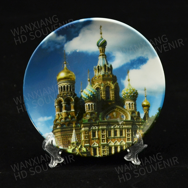 souvenir plate