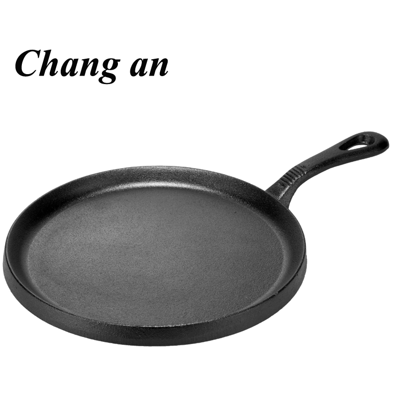 Pizza pan