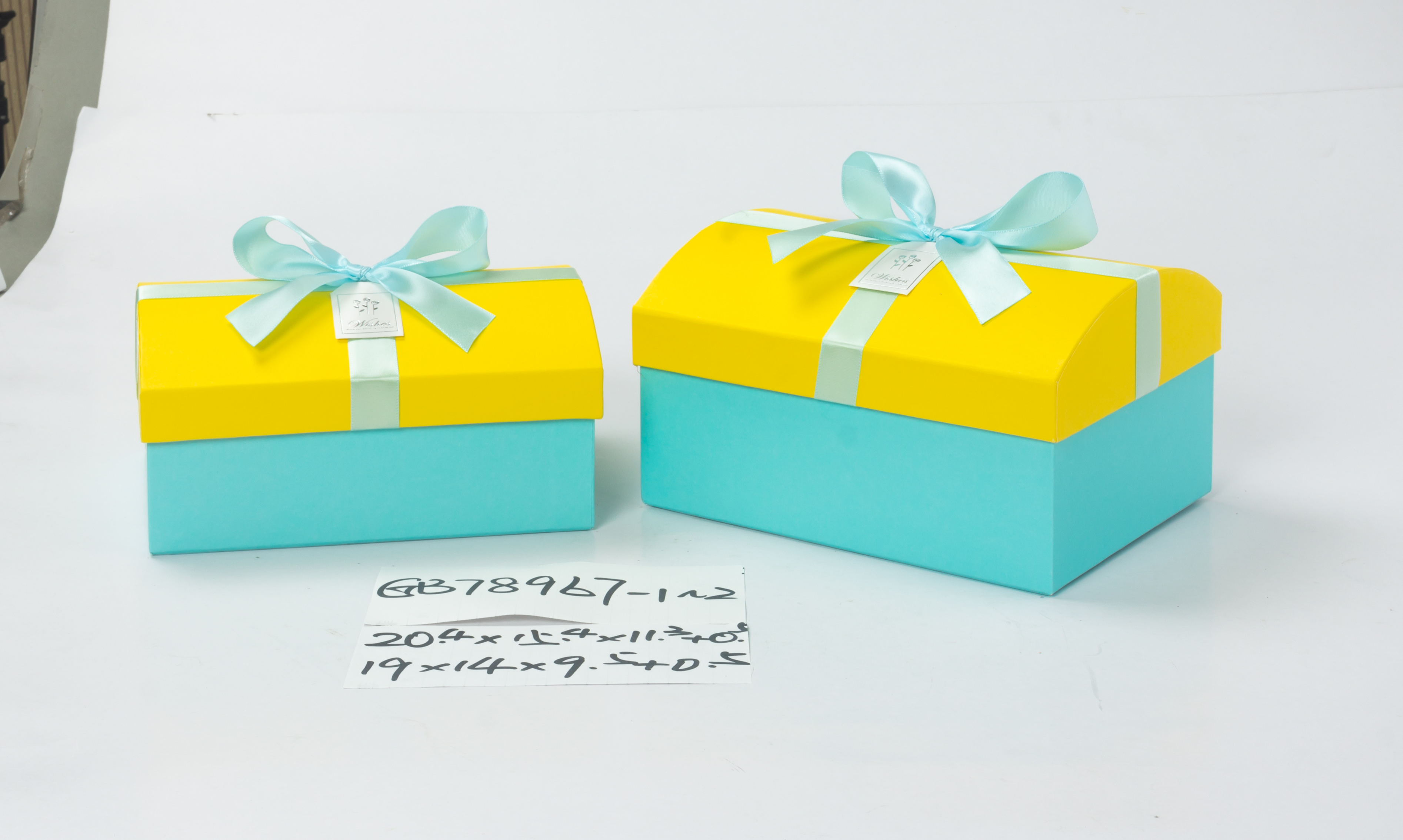 2pcs nesting rectangle boxes