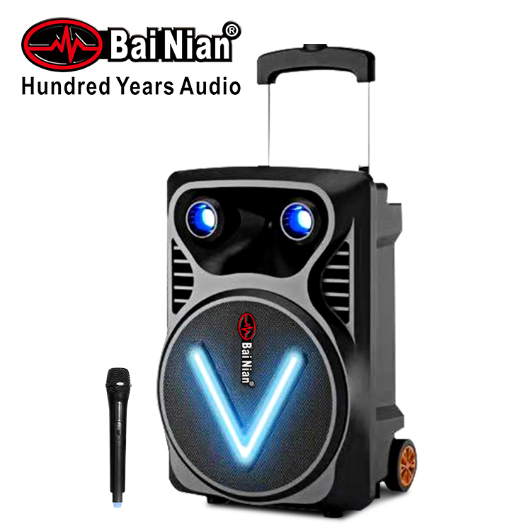 Outdoor Active Portable Speaker