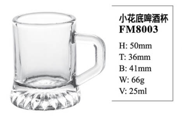 Glass Cup