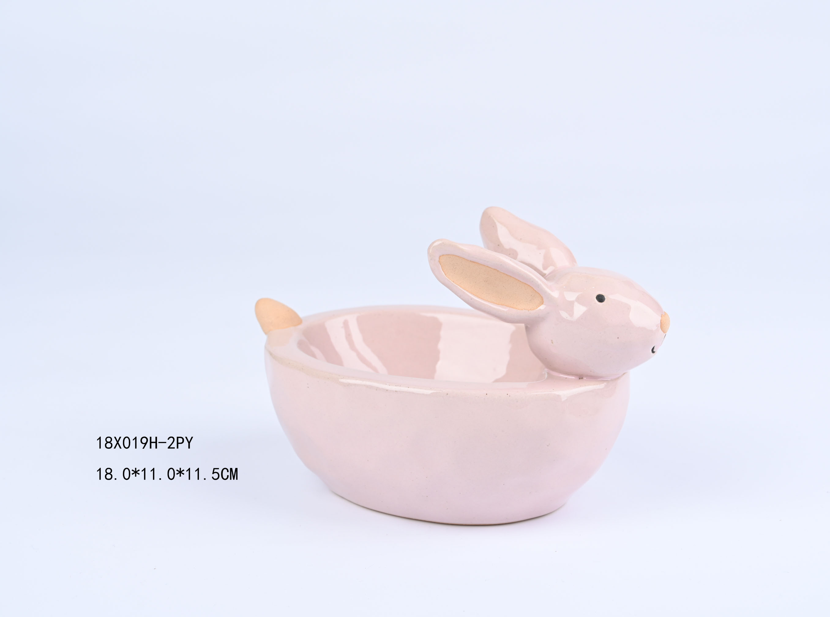 Easter Bowl