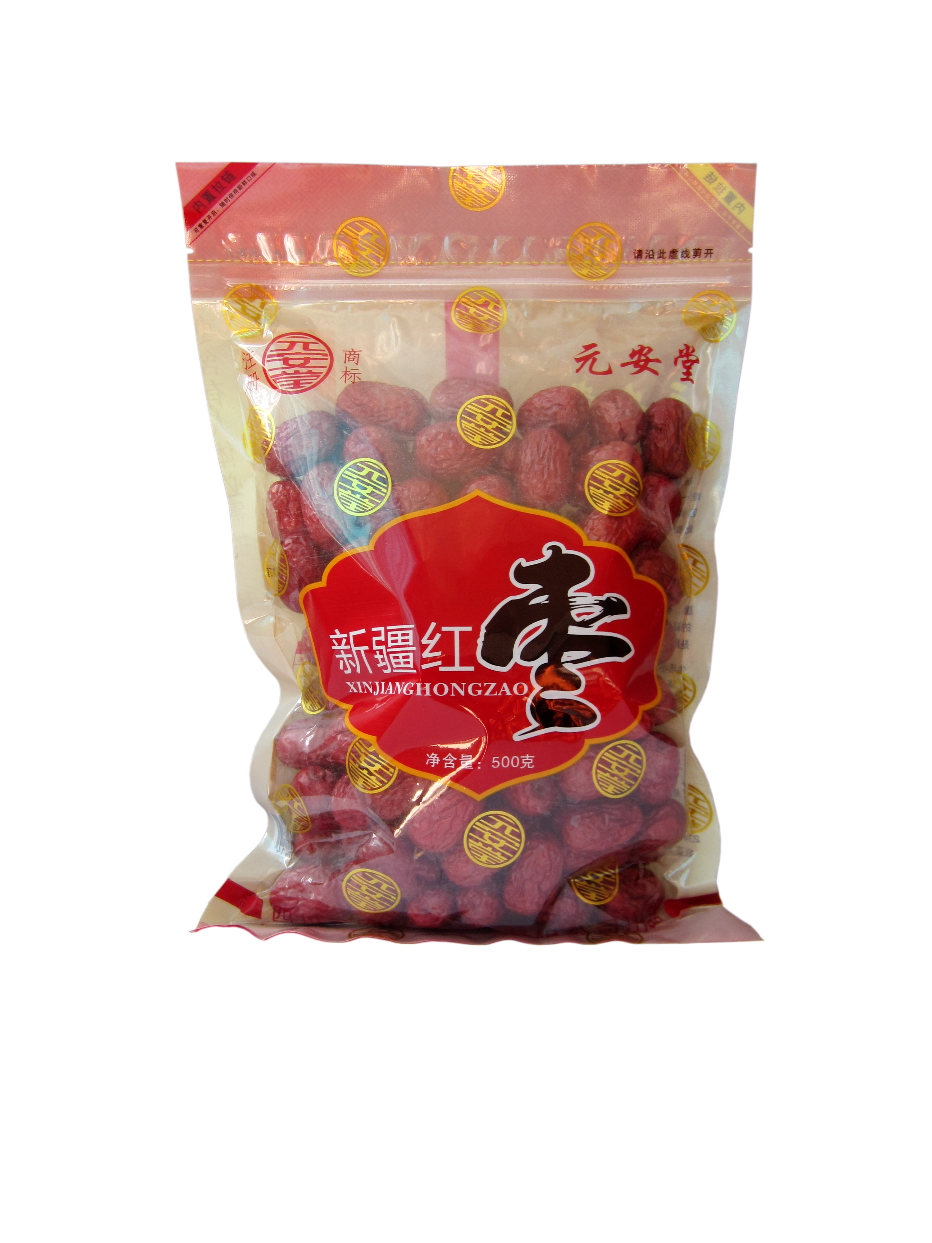 Red Date