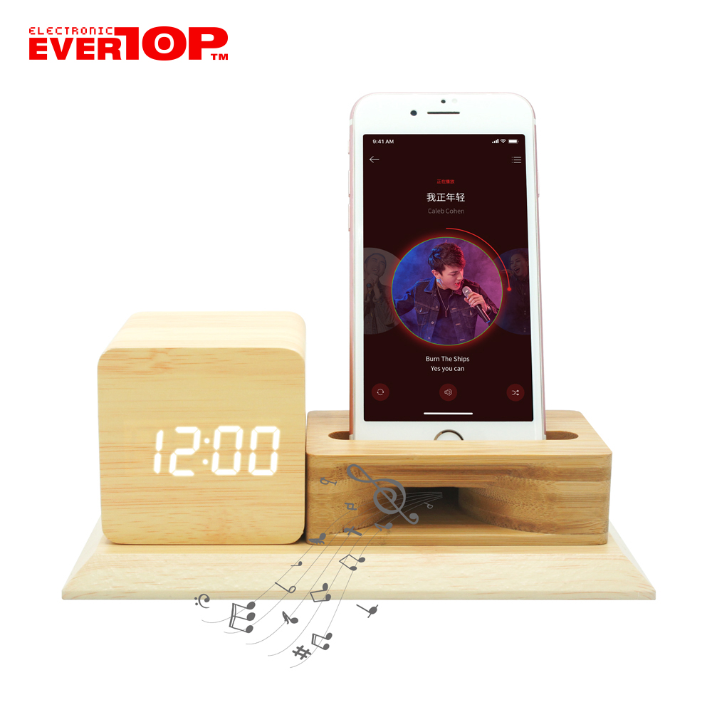 Multifunction Wooden Speaker with Alarm Clock ET544S