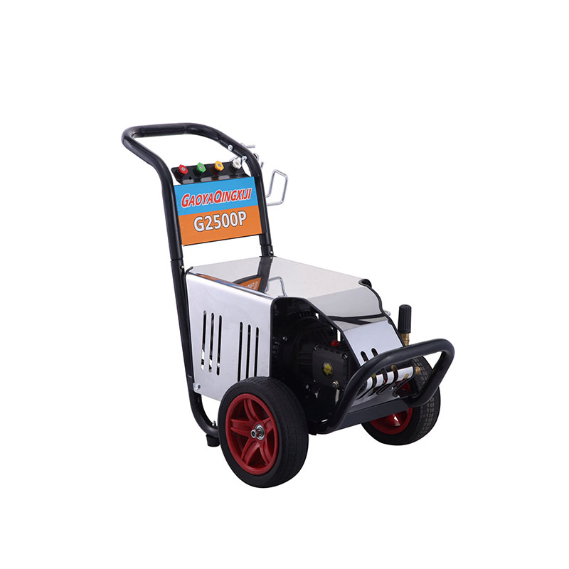 HAOHUI High Pressure Washer HT-2500P