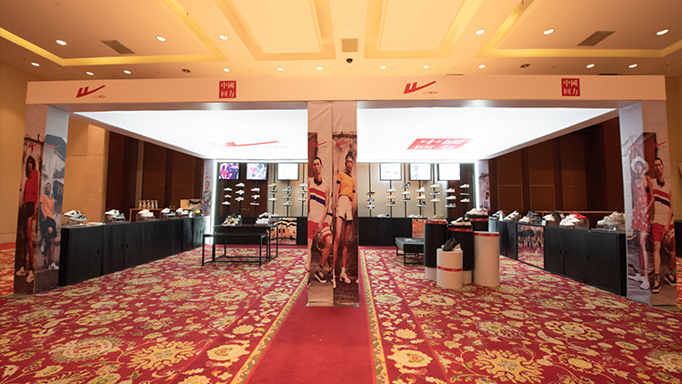 Shanghai Huili Shoe Co., Ltd. – Product photos 3