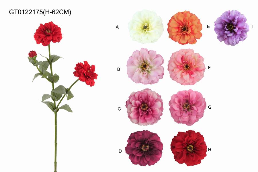 Single daisy (H-62CM)