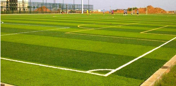 Artificial lawn