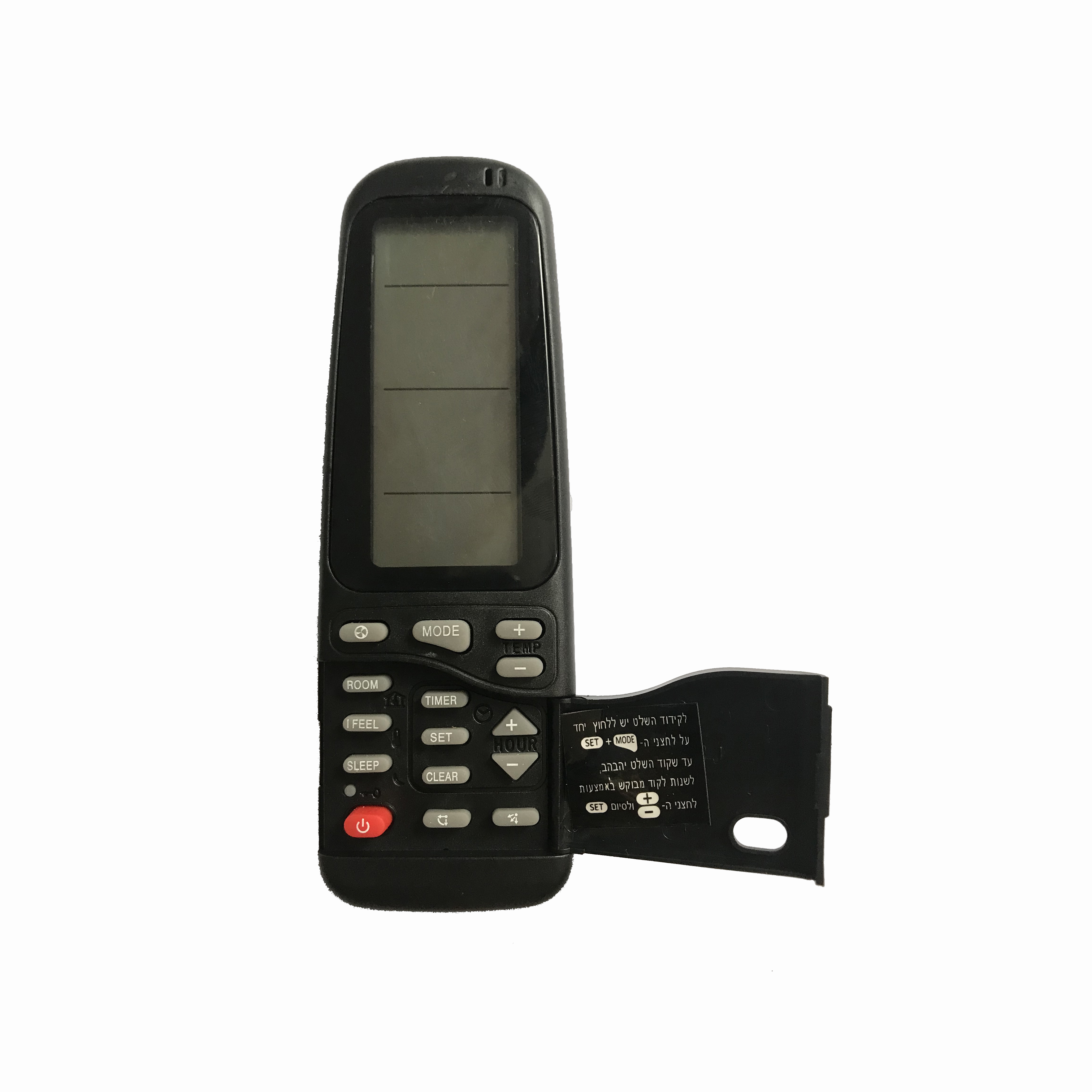 AC Remote Control
