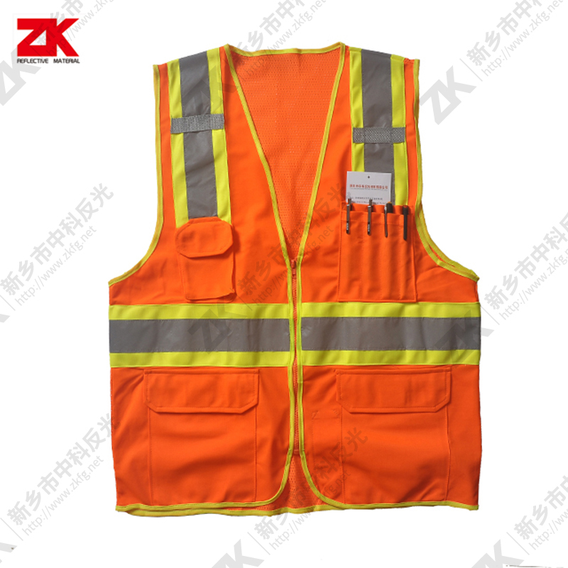 Reflective vest ZKV-A005