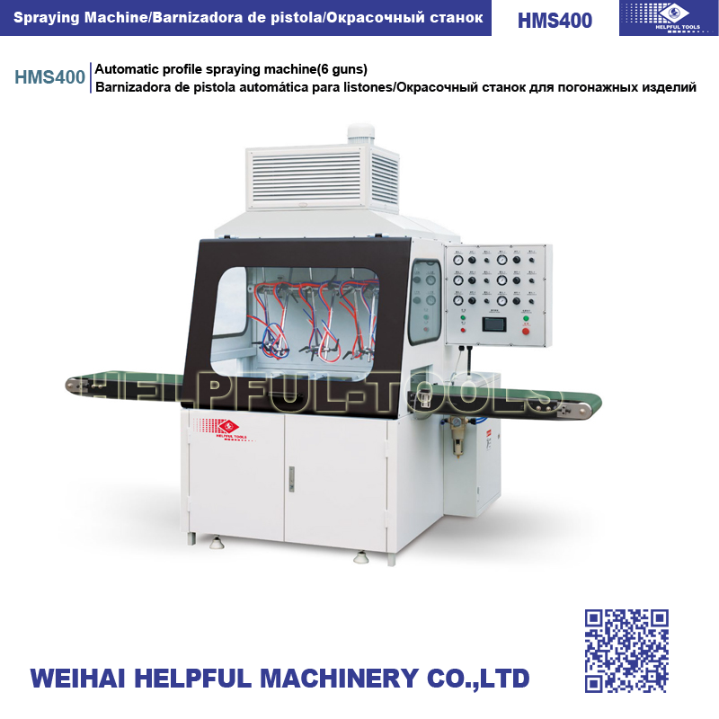 woodworking machine Automatic profile spraying machine HMS400
