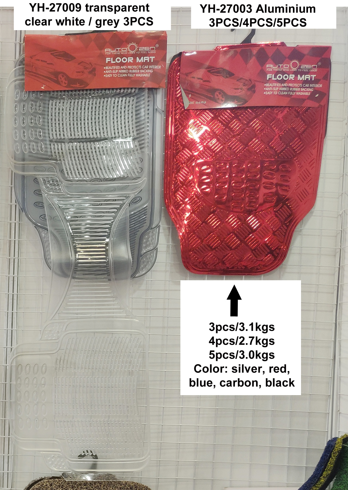 Car PVC Floor mat