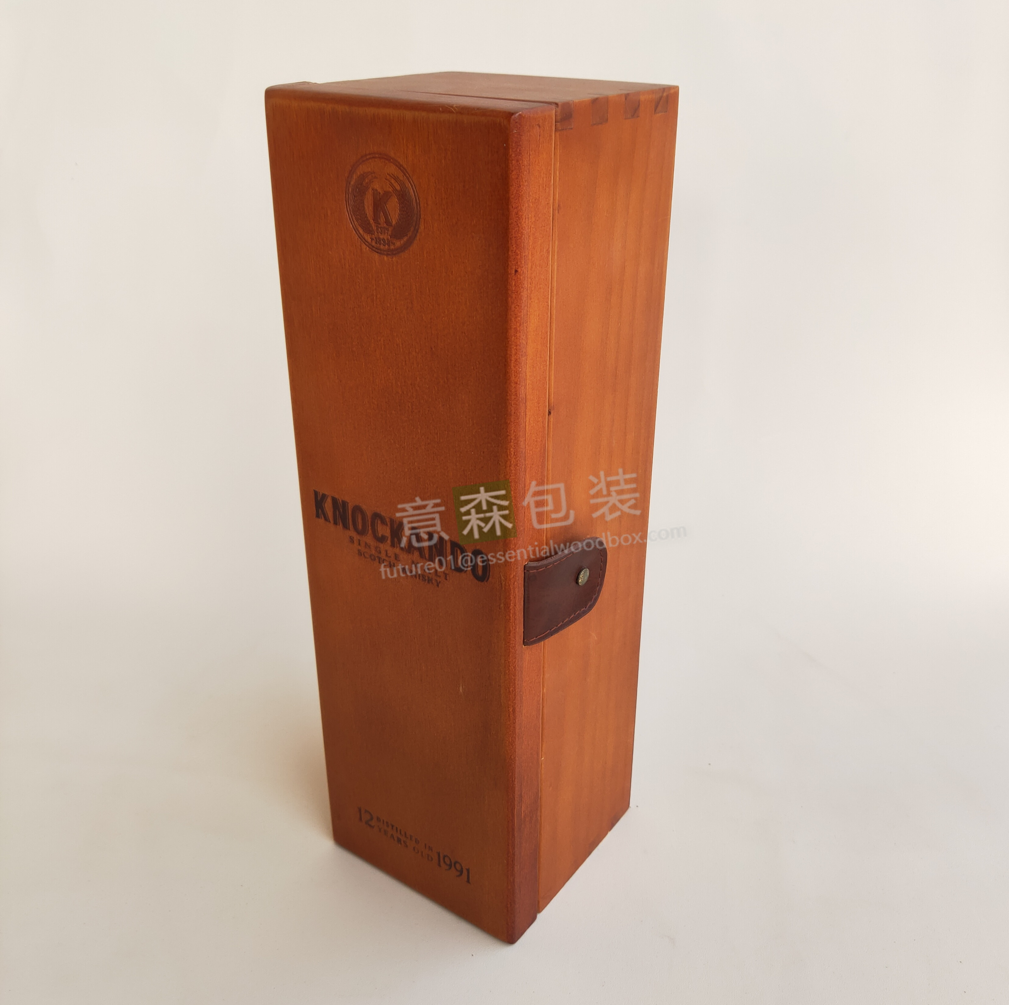 wood wine box