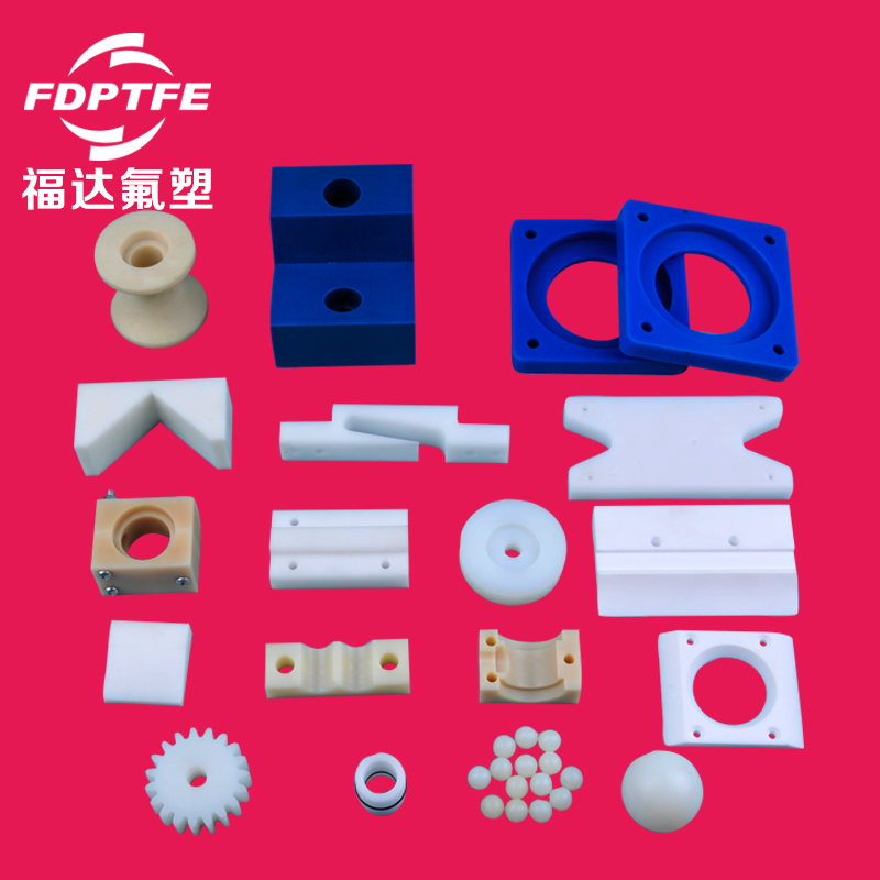 Yangzhong Fuda Insulated Electrical Co.,Ltd – piezas mecanizadas 3