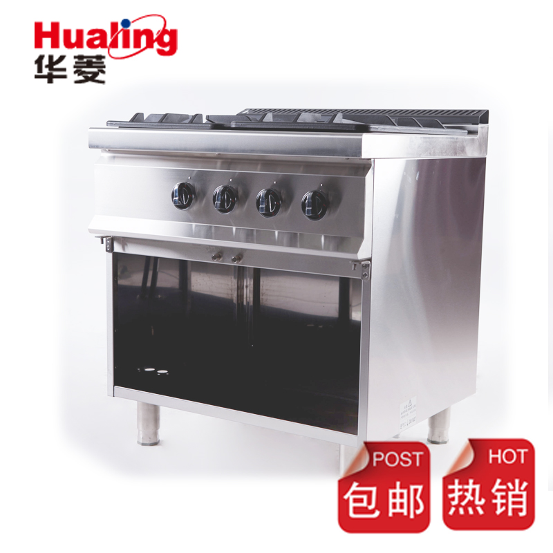 Gas Stove