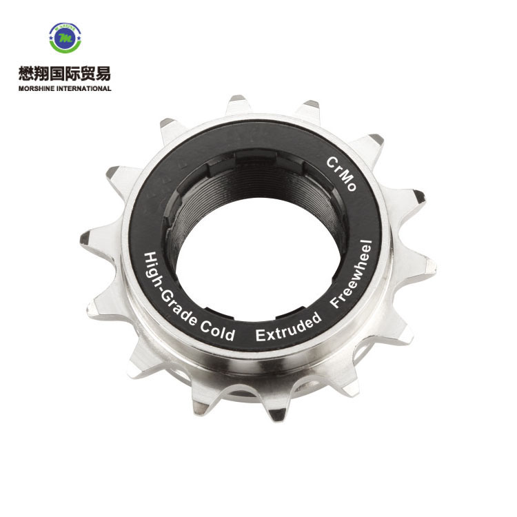 bicycle freewheel