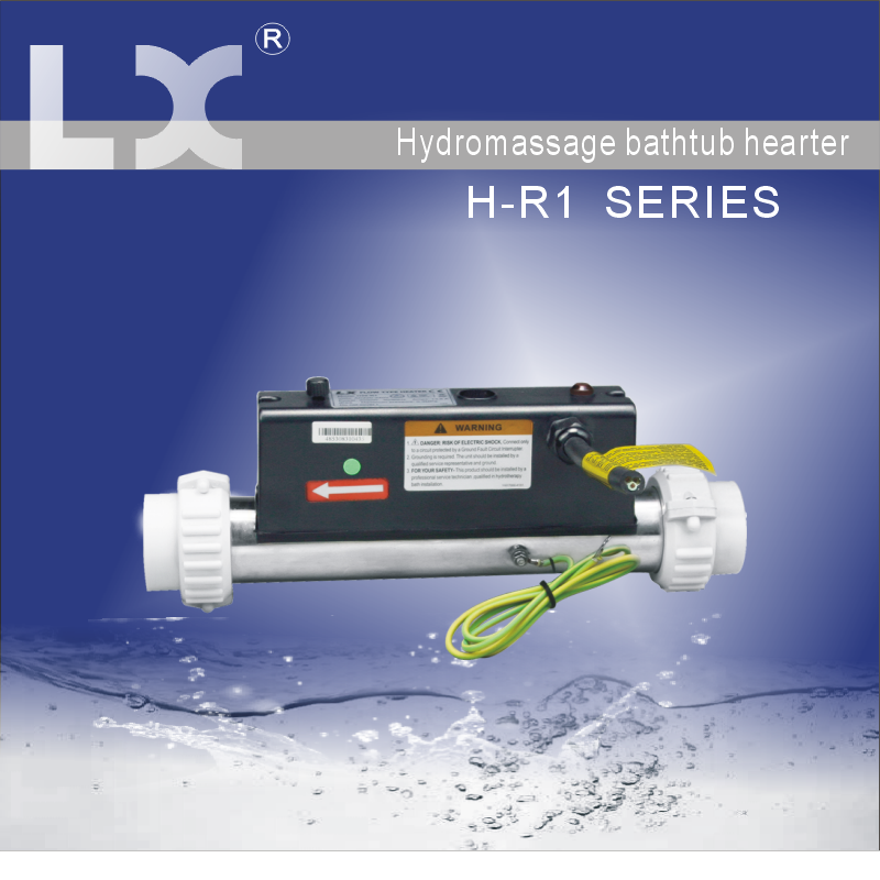 H-R series Hydromassage bathtub heater