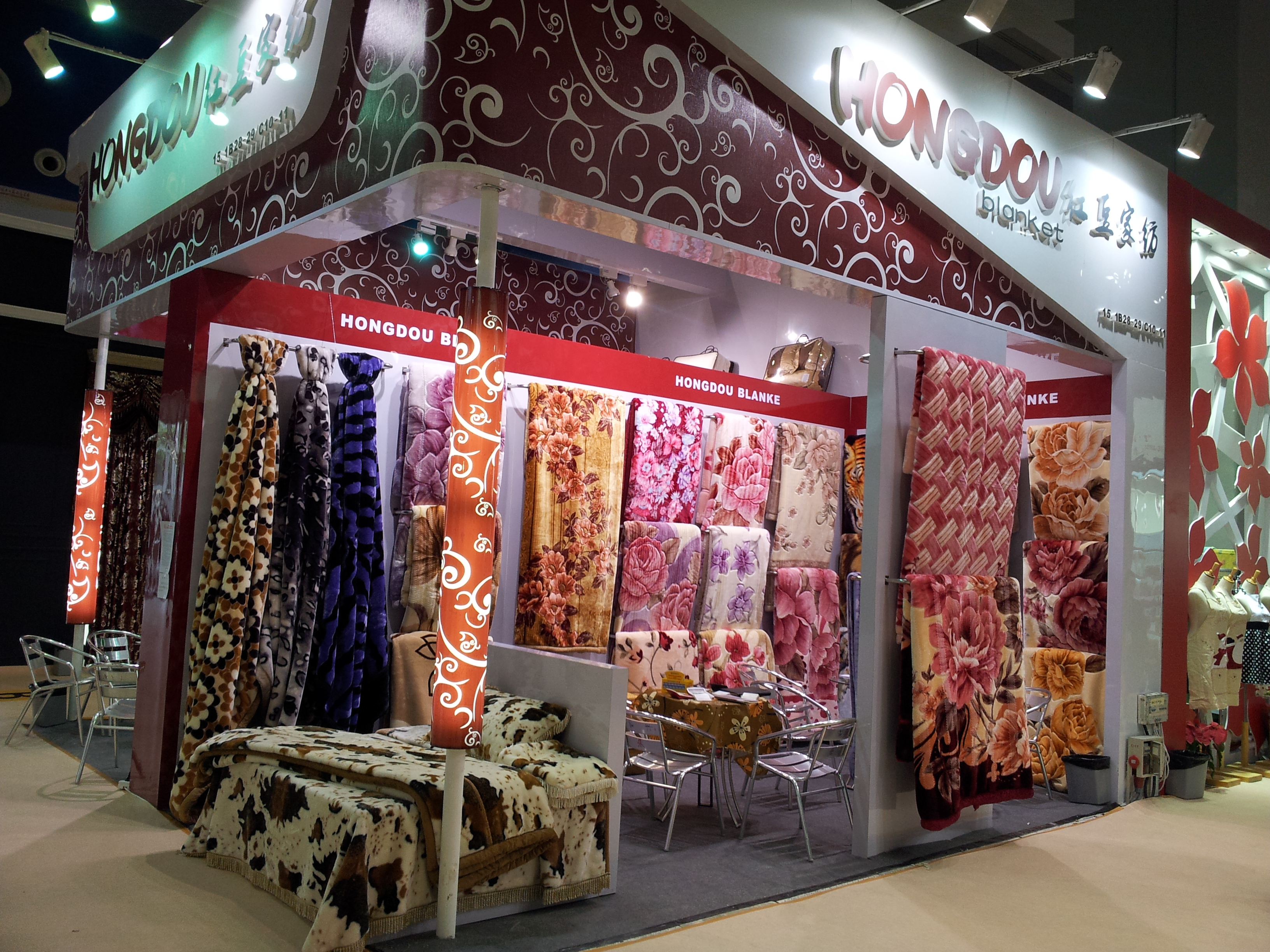 Wuxi Youjia International Trading Co., Ltd. – Raschel blanket 3