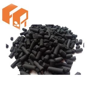 Activated Carbon