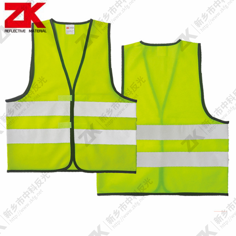 Children reflective vest ZKC002