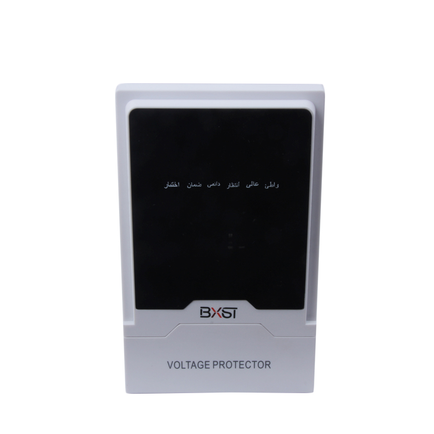 Universal Black/White Custom Surge Voltage Protector, fridge protector