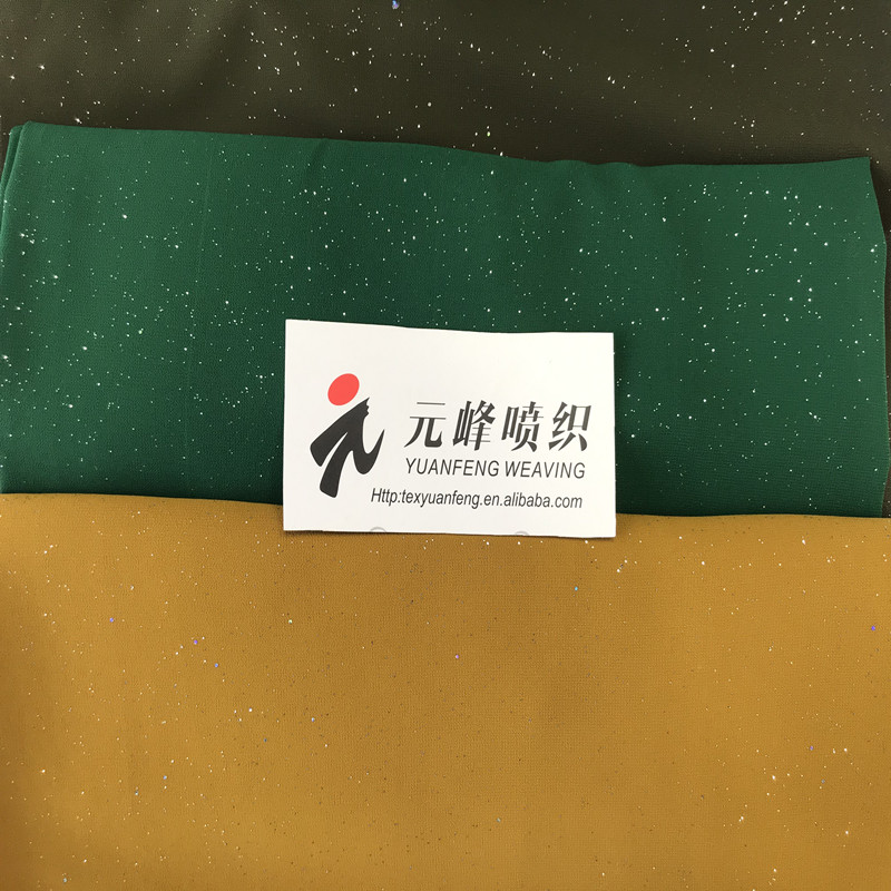 Diamond Chiffon