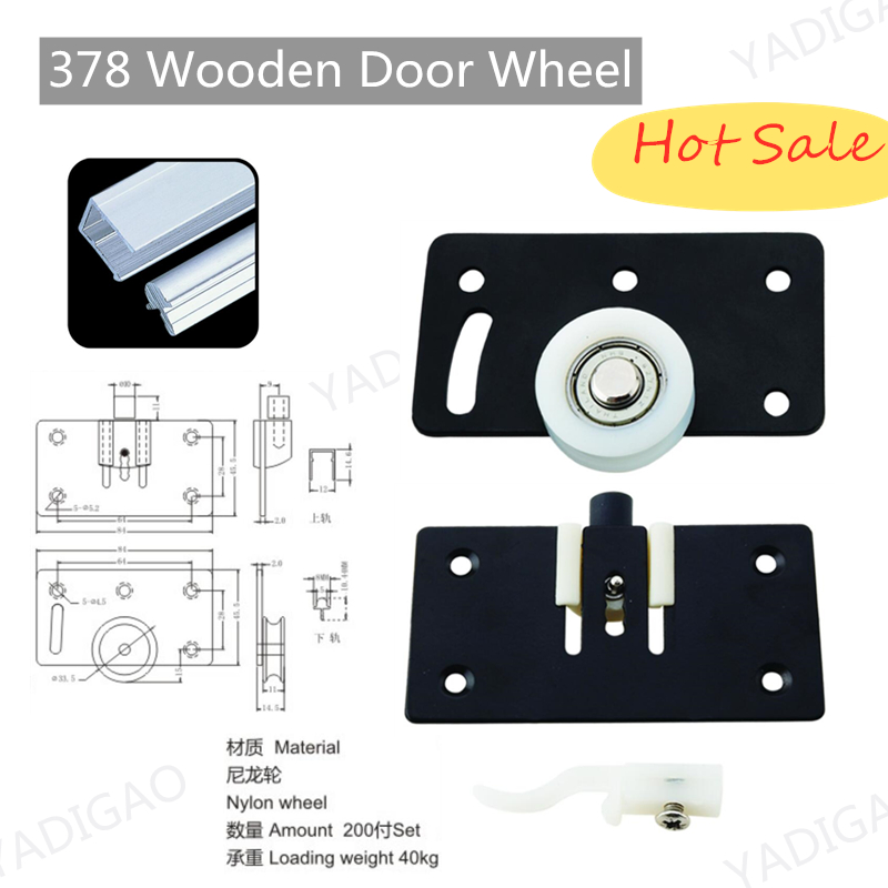 Sliding door roller cabinet wardrobe door wheel window roller