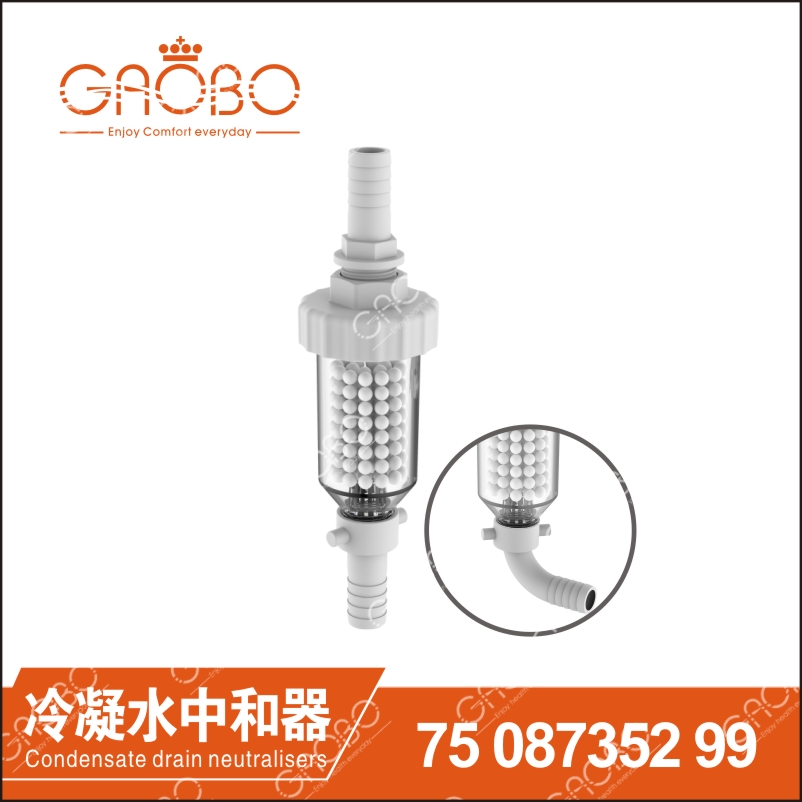 Condensate drain neutralisers