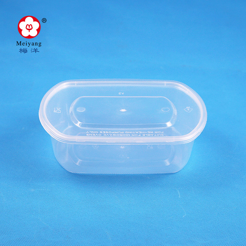 15372 disposable plastic storage takeaway microwavable oval PP food container
