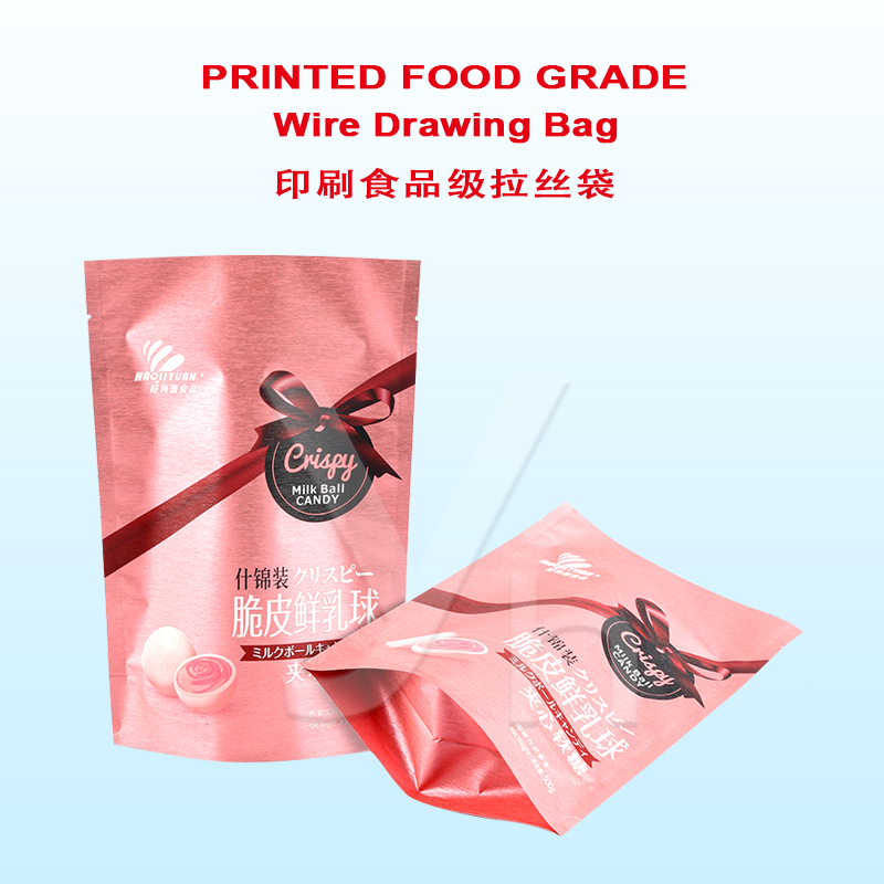 Printed Food Grade Wire Drawing Bag