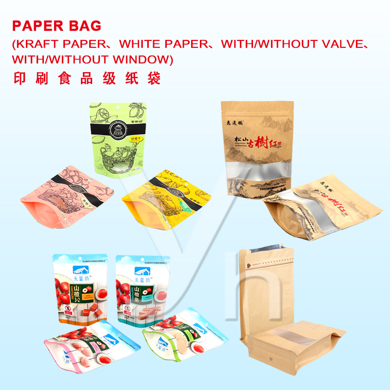 Paper Bag(Kraft Paper, White Paper With/Without Valve,with/Without Window)