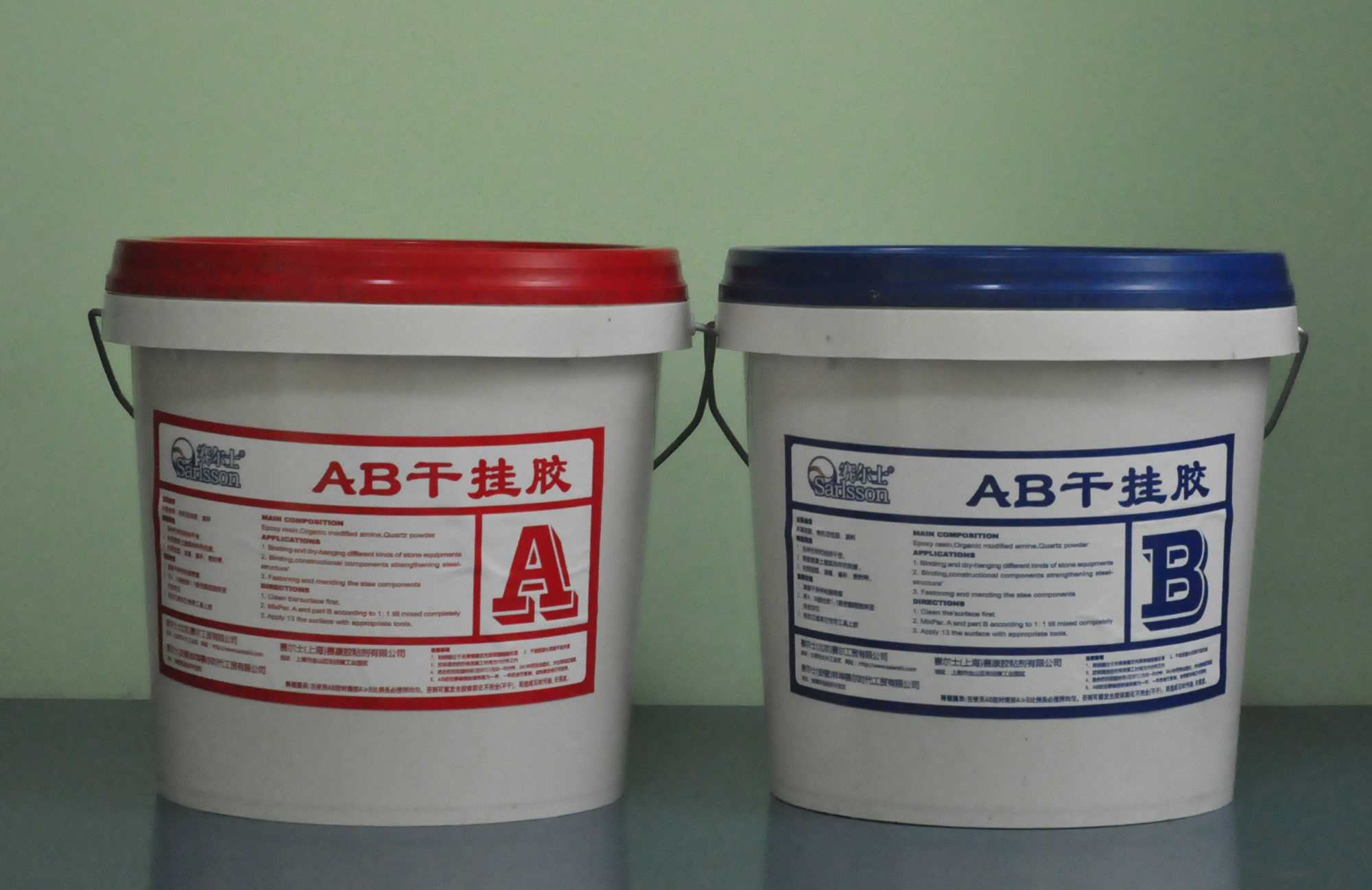 Epoxy Ab Glue