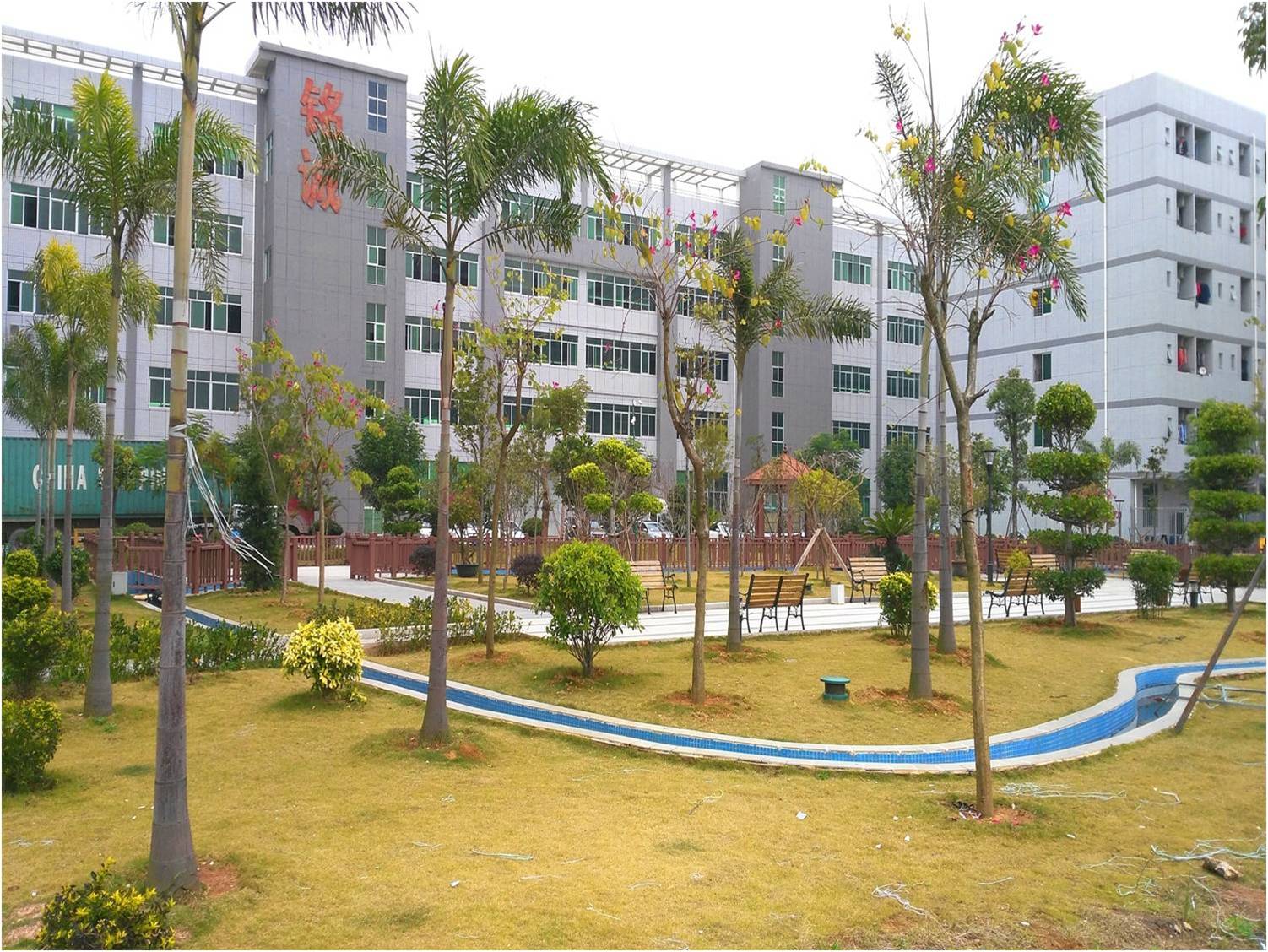 Quanzhou Mingcheng Sports Equipment Co., Ltd. – other sports shoes 2