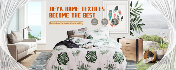 Wendeng Jieya Home Textile Factory – cotton sheets 2