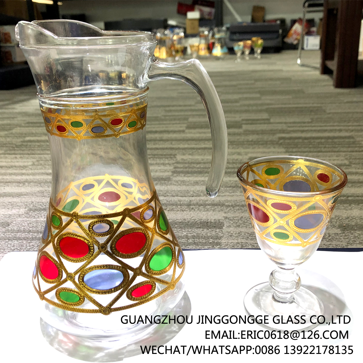 Glass Jug Set