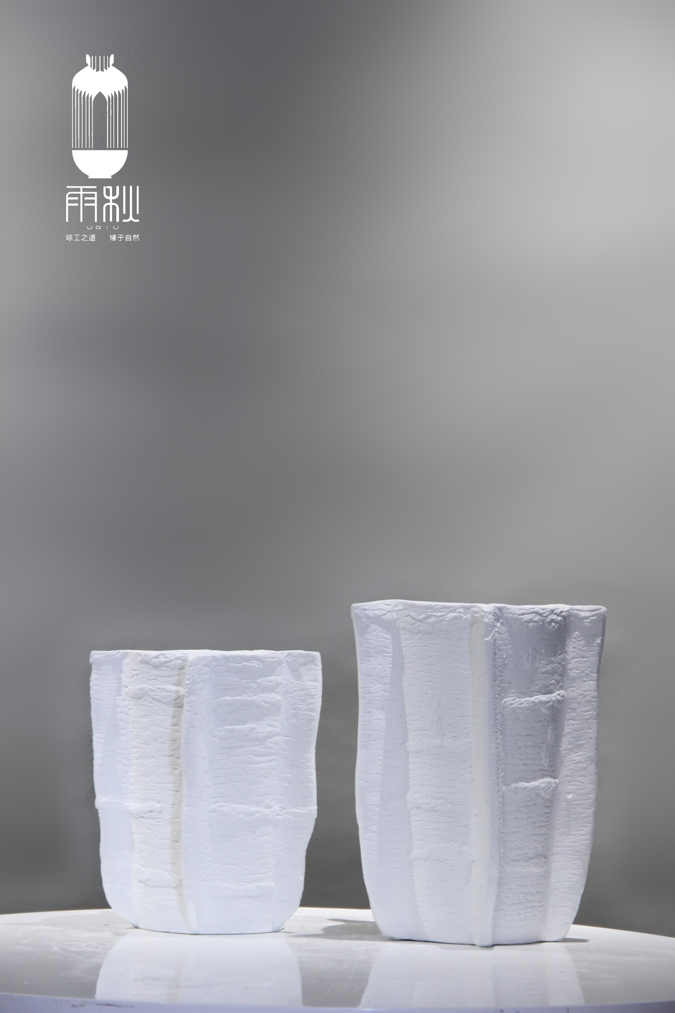 High temperature porcelain vase / decoration