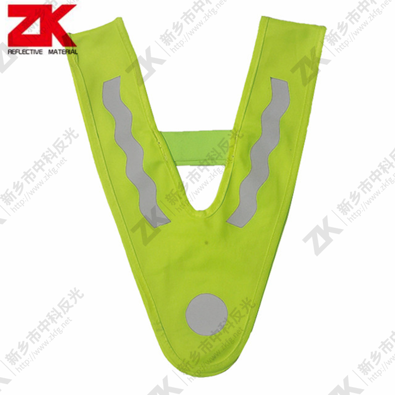 Children reflective vest ZKC003