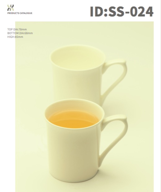 Fine bone china 991 mug