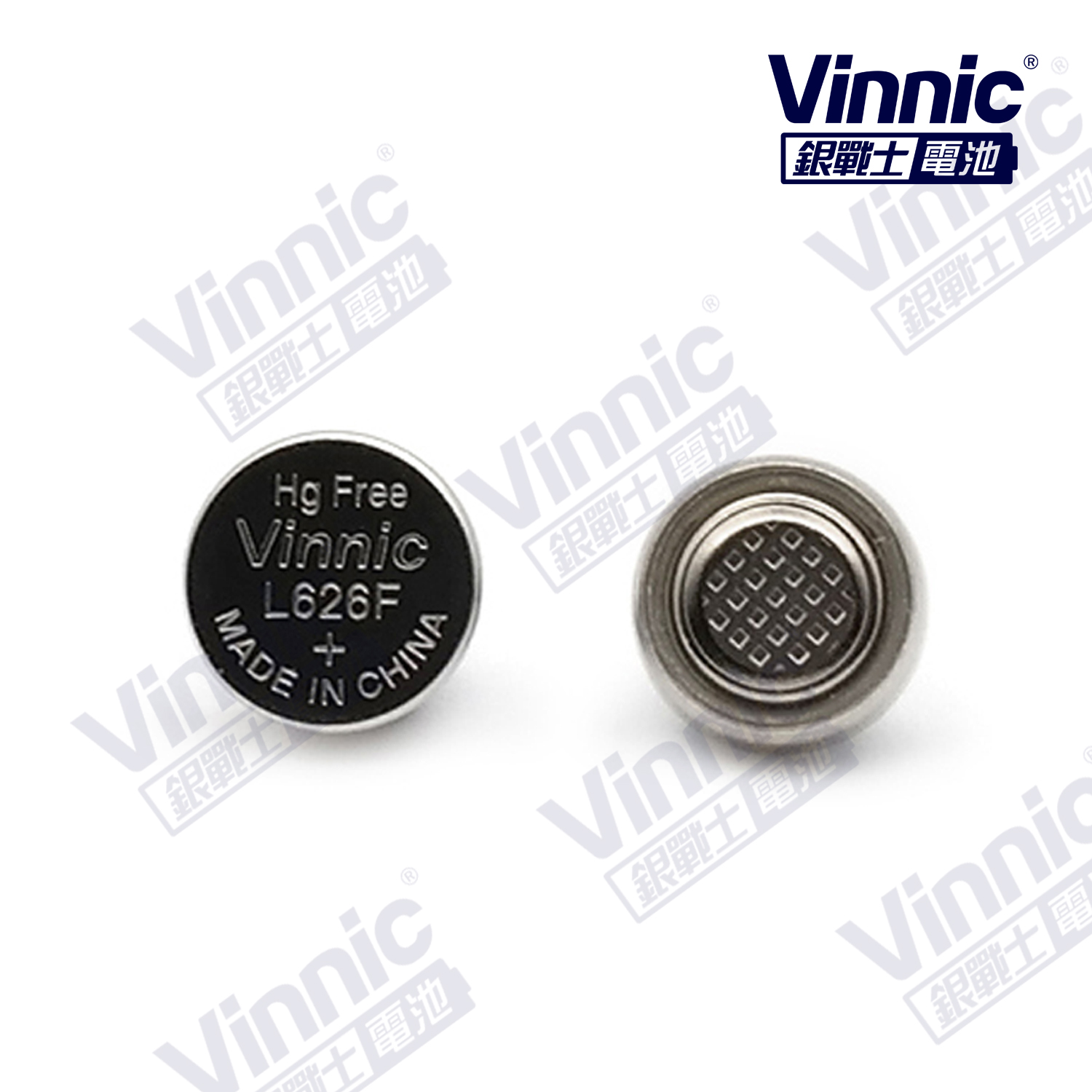 0% Mercury Alkaline Manganese Dioxide Button Cell L626F AG4 LR66